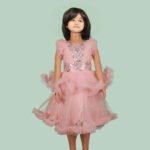 Sequence & Beaded Cream